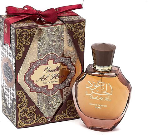 arabian perfumes near me prices.